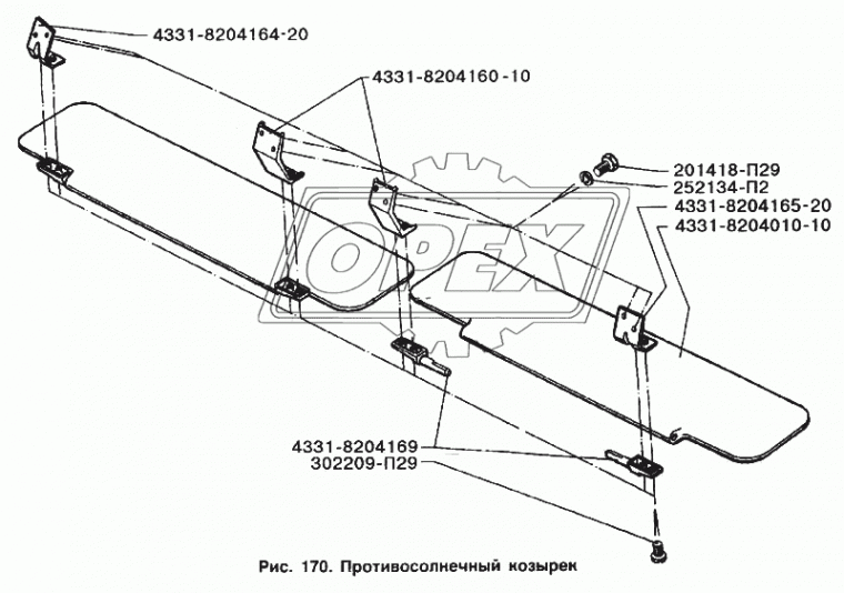 4331-8204010 Козырек солнцезащитный ЗИЛ-5301 ЗИЛ